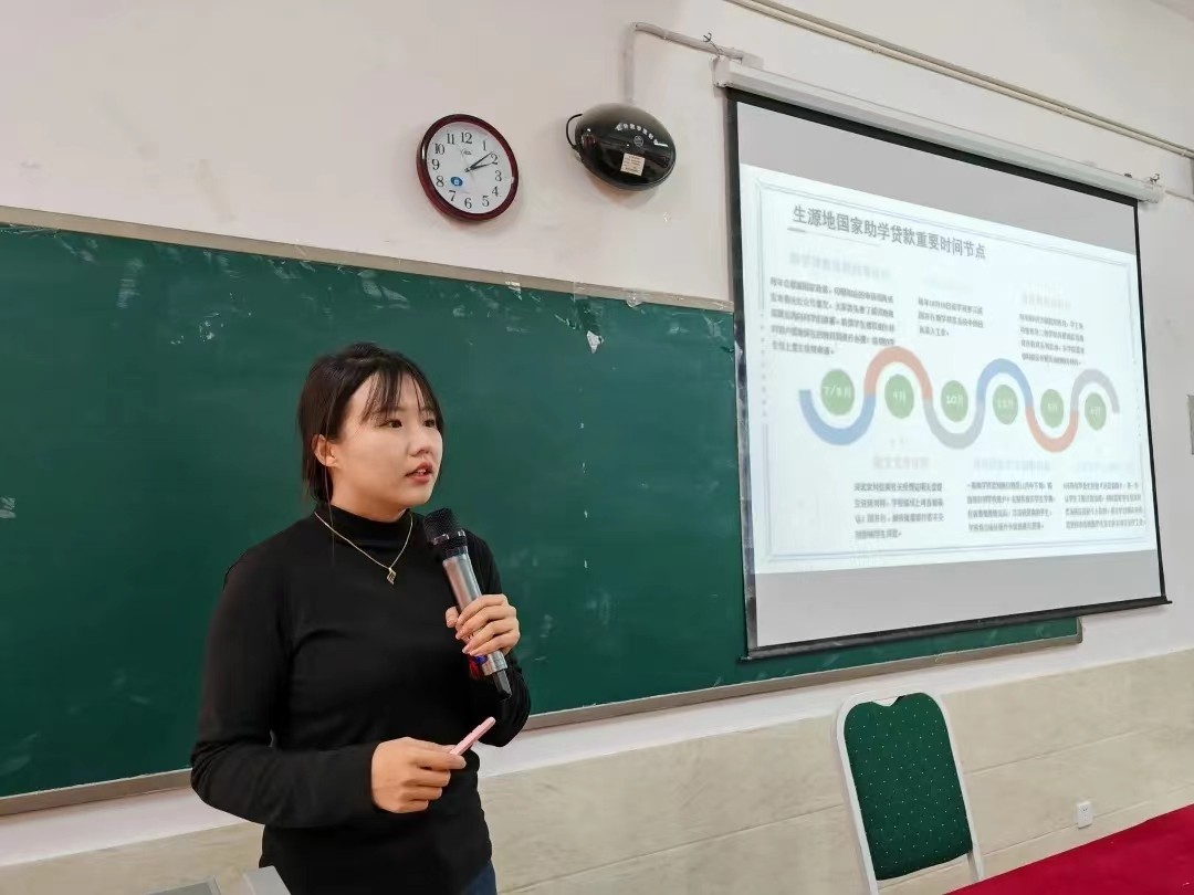精培之旅 卓越之太阳集团tcy8722学管干部寒假培训第四天