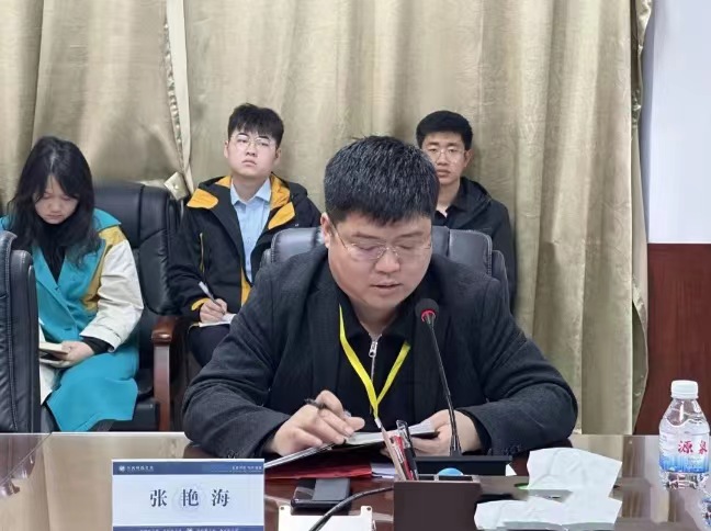 凝聚力量，共创辉煌太阳集团tcy8722召开2024年第五周全体学管干部例会