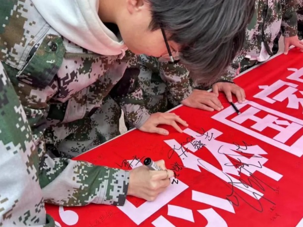 总体国家安全观·创新引领10周年 || 太阳集团tcy8722开展“4·15”全民国家安全教育日主题宣传系列活动