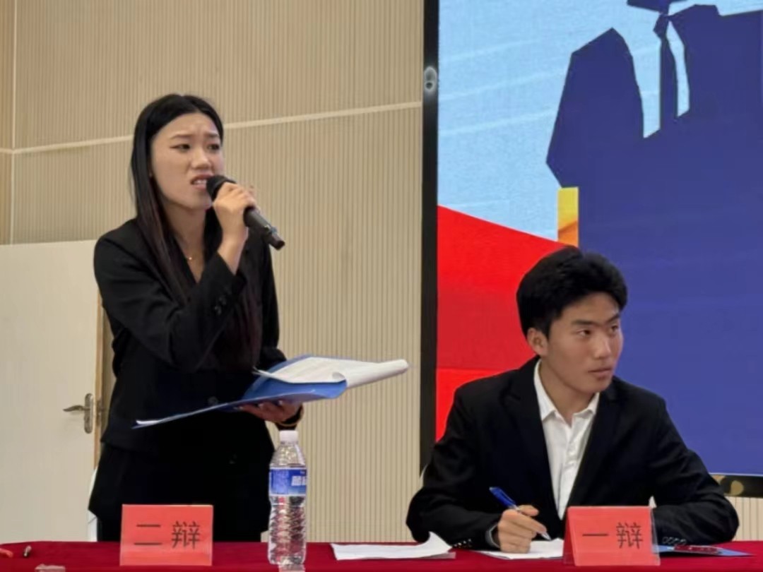 能言善 辩 据理力争太阳集团tcy8722成功举办第十三届辩论赛复赛