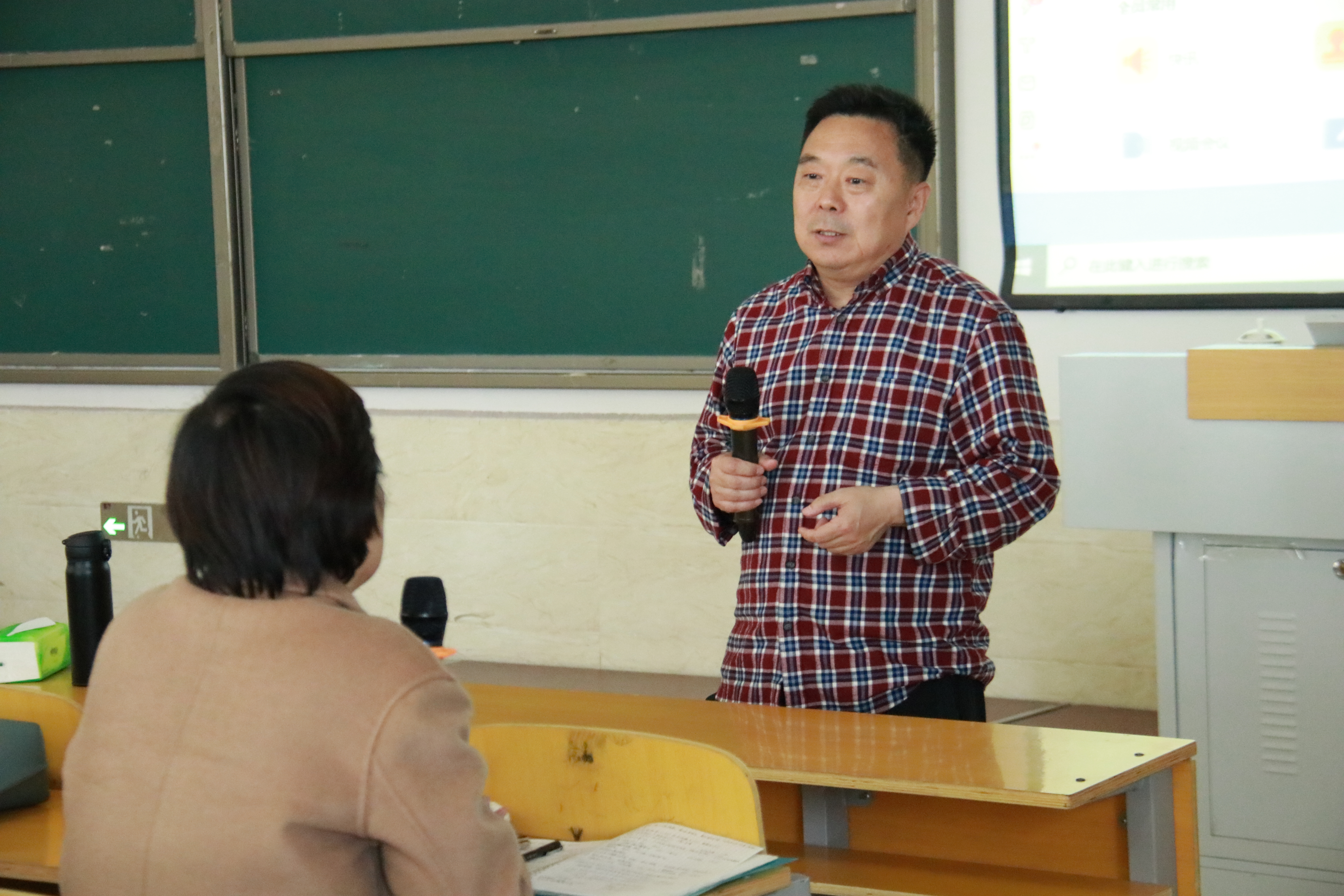 太阳集团tcy8722组织召开“工程教育认证与专业建设”专题讲座