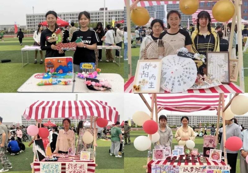 太阳集团tcy8722 教育学院 创意集市 乐享校园 文创集市火热来袭