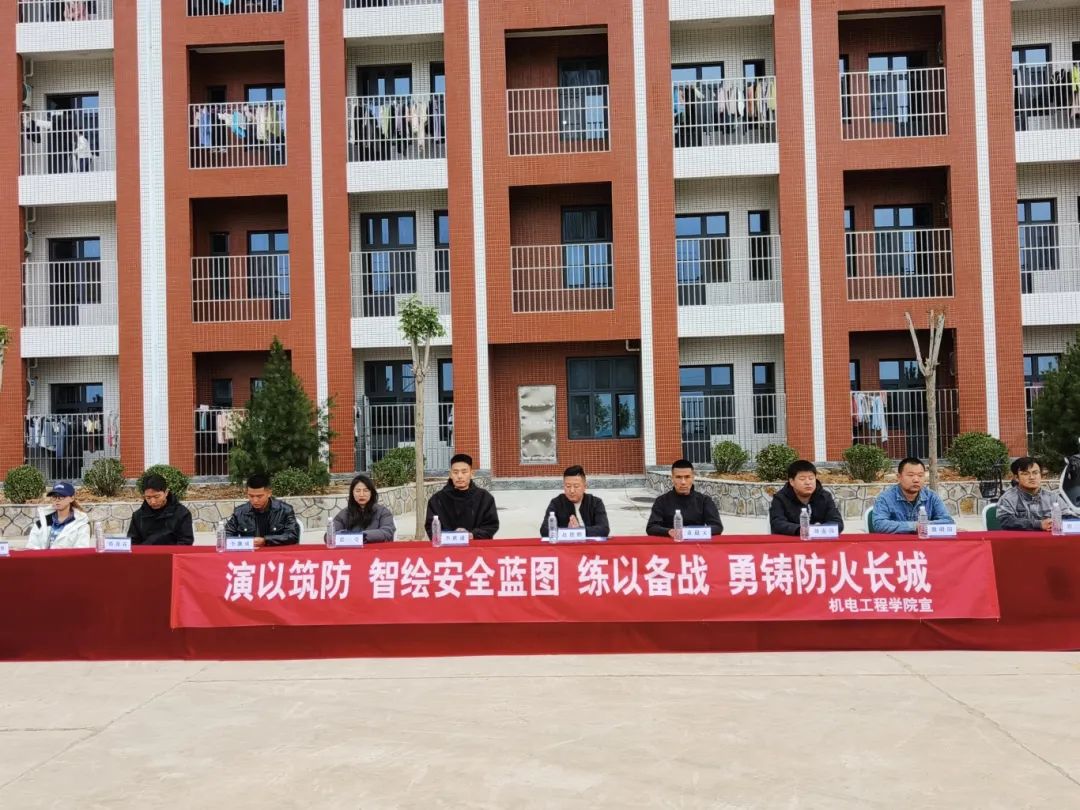 太阳集团tcy8722在全校范围内开展消防应急疏散演练活动（三）